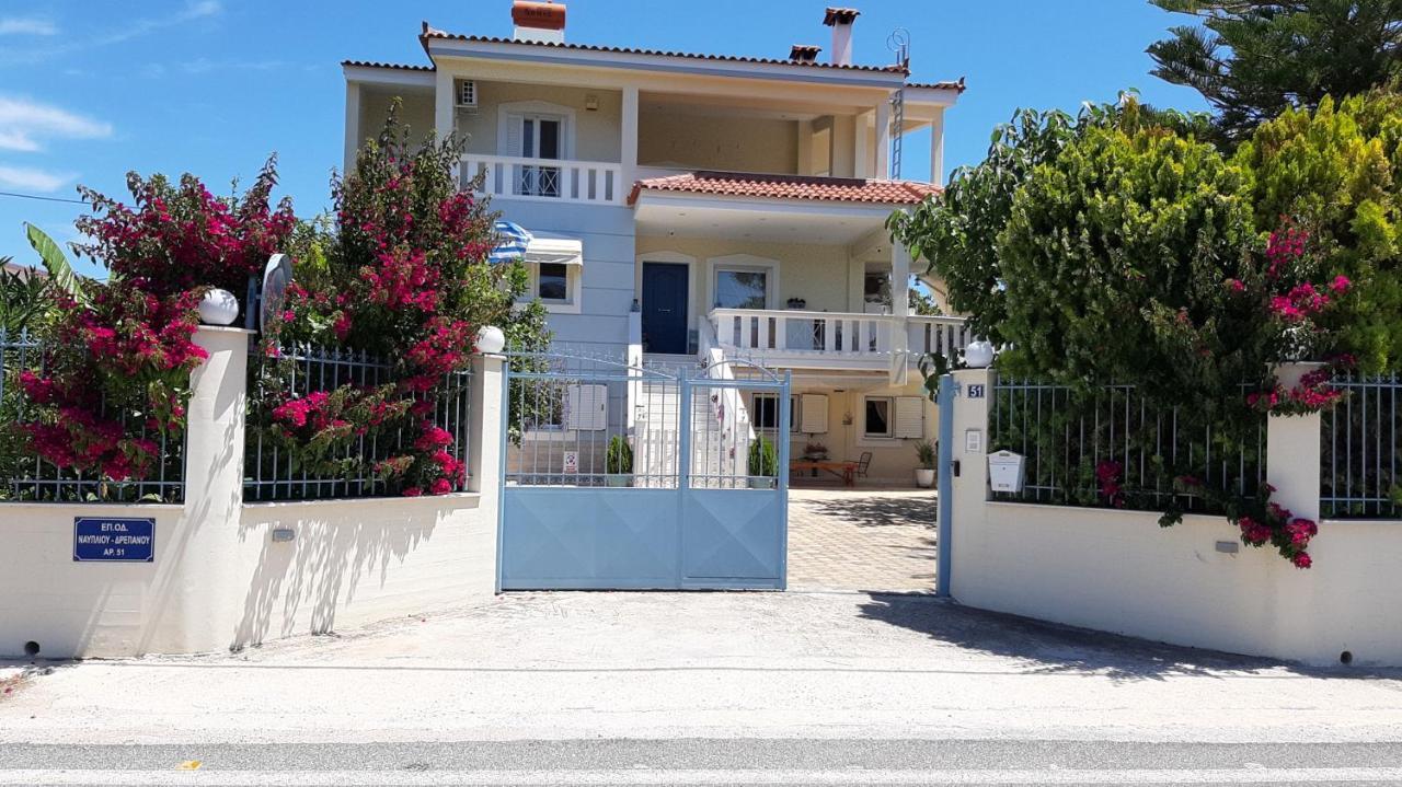 Iris-Gogo House Apartment Nafplio Luaran gambar
